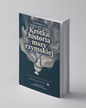 Krótka historia mszy rzymskiej